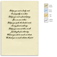 Engraved Acknowledgement Card #1051-6