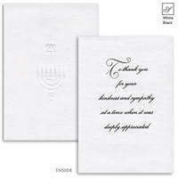 Engraved Acknowledgement Card #421-27J