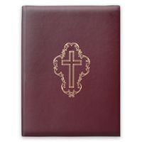 Register Book 2081 Cross